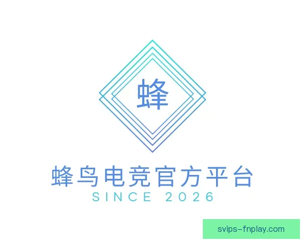 知道蜂鸟电竞官方平台